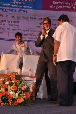 Amitabh Bachchan unveils Clean Mumbai Campaign in Mumbai on 23rd Jan 2013 (10).JPG